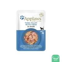 ابلاوز ظرف فيلية تونة مع كراب في المرق 70غ