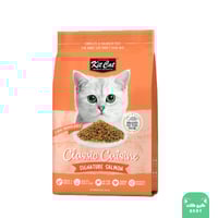 كت كات طعام جاف بنكهة السلمون للعناية بالفراء للقط...