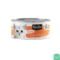 كت كات جرايفي معلبات تونا وسالمون بالمرق 70 جم
