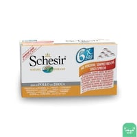 شيزر معلبات بالدجاج و اليقطين وجبة طبيعية في الماء...