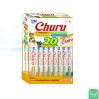 تشورو تشكيله من النكهات 20 حبة * 14غرام