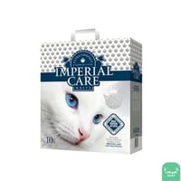 إمبريال كير رمل تكتل عالي وايت مكس أبيض الياسمين 1...