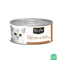 كت كات دجاج مع لحم البقر 80ج