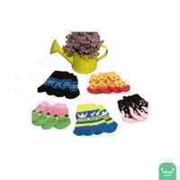 شراريب للقطط