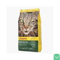 جوسيرا ناترو كات بالدجاج والسالمون 2kg