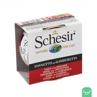 شيزير اكل قطط رطب معلبات تونة مع الجمبري بالجيلي 8...