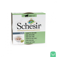 شيزير معلبات سمك التونة مع الكيوي