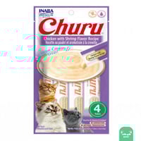 مكآفاة اينابا تشورو للقطط هريس دجاج مع الجمبري 14x...