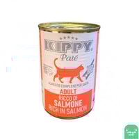 كيبي اكل قطط ايطالي بالسالمون 400 غرام