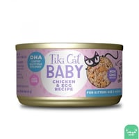 تيكي كات طعام رطب للقطط الصغيرة من عمر 8 اسابيع بن...