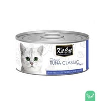 كت كات تونا منزوع العظم كلاسيك 80ج