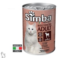 سيمبا كات بقطع لحم الضأن الطازج بالمرق 415جم