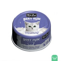 كت كات شرائح الدجاج مع السلطعون و حليب الماعز 70غ