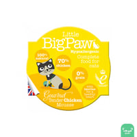 لتل بغ باو - اكل رطب دجاج