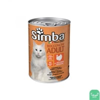 سيمبا ديك الرومي والكلاوي بالمرق 415غ