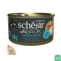 شيزر افتر دارك وجبة متكاملة بالدجاج والبيض في المر...