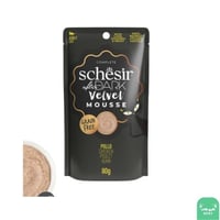 شيزير افتر دارك موس فيلفت الدجاج للقطط