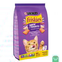 فريسكس سيرفين 1.1 كج