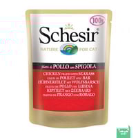 شيزير ظرف شرائح الدجاج مع سمك السيباس 100 جرام