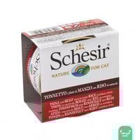 شيزير مع التونة اللحم البقري والأرز بالطريقة الطبي...