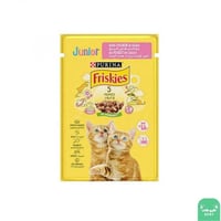 فريسكس دجاج في المرق للقطط الصغيرة