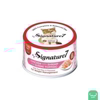 سيقنتشر7 طعام رطب للقطط الدجاج والروبيان