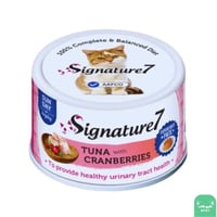 سقنتشر تونا ودجاج كرانبرس 80g