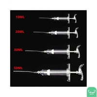 ابرة الغر الاحترافية