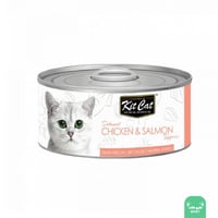 كت كات دجاج مع السالمون بالجلي 80ج