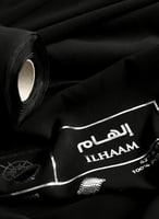 أسود