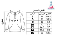 هودي 100days pf school Level 100