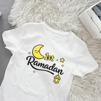 تيشيرت 1st Ramadan