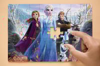 بازل ثيم أريل