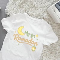 تيشيرت 1st Ramadan