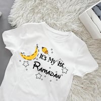 تيشيرت It's My 1st Ramadan