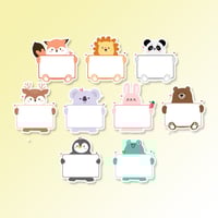 ملصقات أسم - حيوانات-