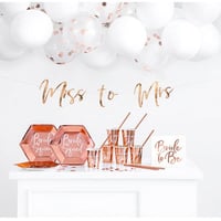 طقم ثيم العزوبية