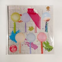 بالون الفقاعة مع عبارة من اختيارك