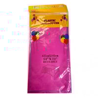 بوكس كوكوتاما