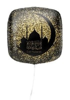 عساكم من عواده