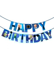 لافتة زينة بوس بيبي