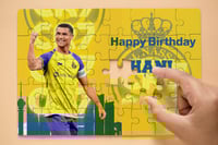 بازل ثيم رونالدو النصر