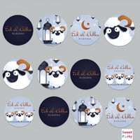 تصميم تغريسات أو ملصقات عيد الأضحى