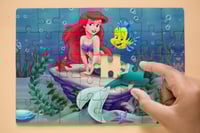 بازل ثيم أريل