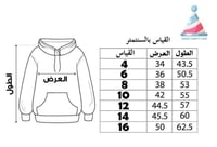 هودي 100 days pf school مع صورة الطفل