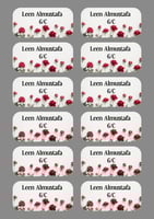 ملصقات أسم - ورد أحمر -