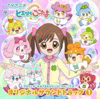 بوكس كوكوتاما