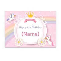 بنر مربع / ثيم يونيكورن