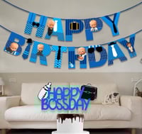 لافتة زينة بوس بيبي