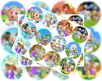 24 ملصق للماء و 120 ملصق دائري كوكوميلون